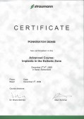 Advanced Course: Implants in the Esthetic Zone